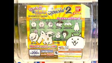 にゃんこ大戦争　ガシャポン　にゃんこ大戦争スイング　Special２　デコステッカー