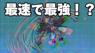 初心者にゃんこ大戦争　真田がカッコ良すぎる！？