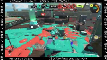 【参加型】マリカ８！スプラトゥーン３！の配信☆＃463