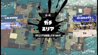 縦型配信☆すぷら３！(プラベ！）少しだけ電波人間！（釣りイベント！）の配信☆＃48