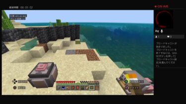 【マイクラ】初見さん大歓迎！！工業MODでサバイバル！！【参加型配信】【minecraft】