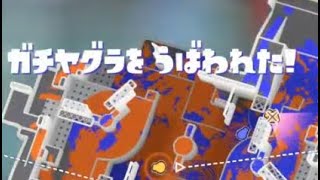 たて配信！＃73　参加型！スプラ3！ポケポケ！など！の配信☆