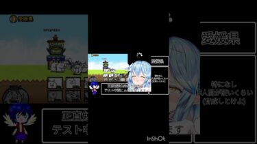 にゃんこ大戦争実況Part2#にゃんこ大戦争 #ゲーム実況