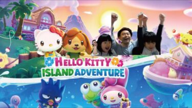 のんのん朝生配信【 #ハローキティアイランドアドベンチャー 】 #hellokittyislandadventure