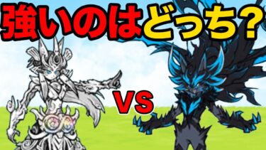 【最強決定戦】暁光のイザナギvs断命の王ダークフォノウ、喋りながら最強キャラを決める動画【厳選まとめ15選】　にゃんこ大戦争