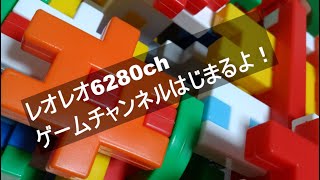 よこ配信！＃7　参加型！スプラ3！など！の配信☆