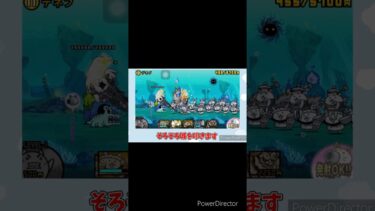 【にゃんこ大戦争】宇宙編1章に挑戦 #にゃんこ大戦争 #ゲーム実況 #ゆっくりボイス #ゆっくり実況